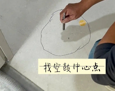利辛瓷砖空鼓维修公司分享砂料配比不正确在瓷砖铺贴过程中可能导致以下问题
